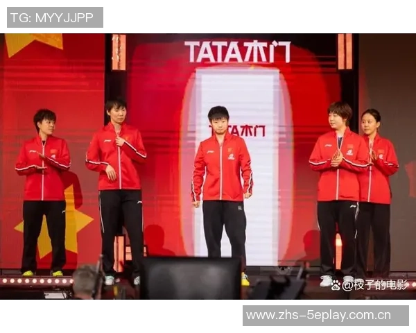 陈娜专访：从青涩小将到网球明星的成长之路回顾